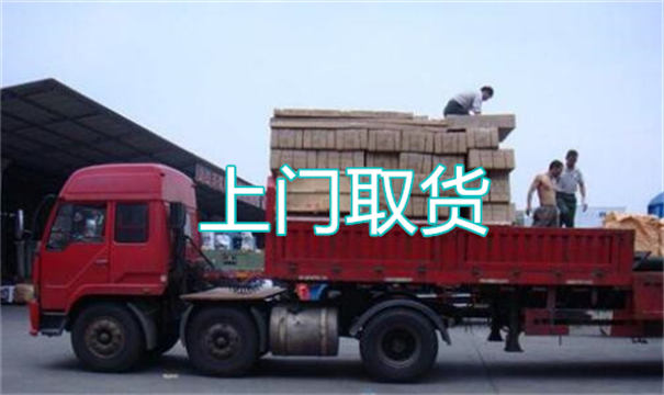怒江物流运输哪家好,松江到怒江物流专线,上海发到怒江货运公司